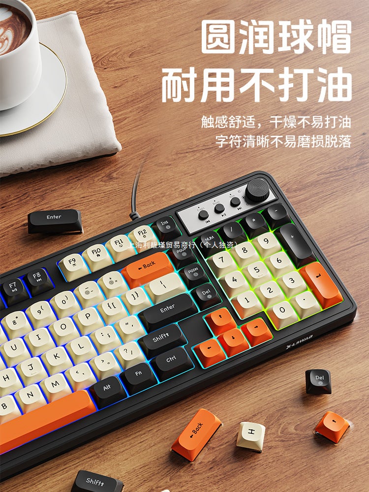 Glare G98 Mechanical Feel Keyboard And Mouse Set Wired Silent E-Sports Game Dedicated Keyboard And Mouse Wireless Computer - Image 3