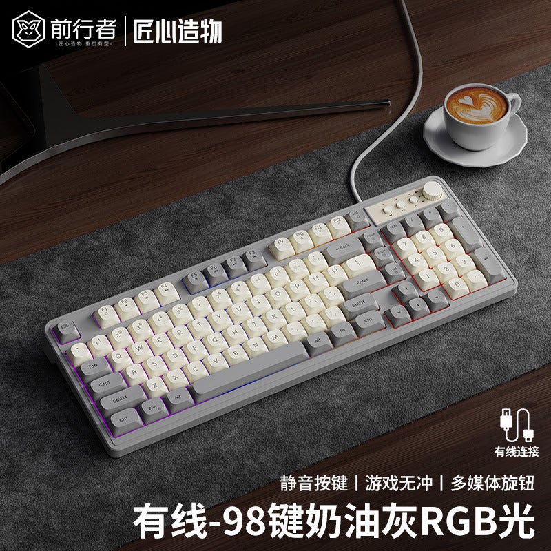 Glare G98 Mechanical Feel Keyboard And Mouse Set Wired Silent E-Sports Game Dedicated Keyboard And Mouse Wireless Computer - Image 1