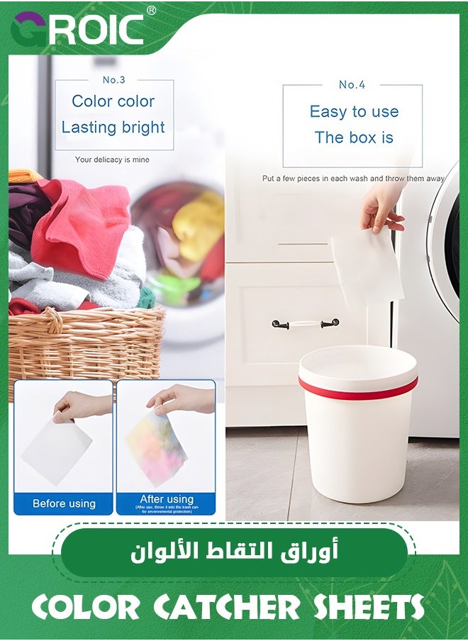 Color Catcher Sheets for Laundry, 50 Count Color Keeper Sheets, Dye Absorber to Maintain Clothes Original Colors