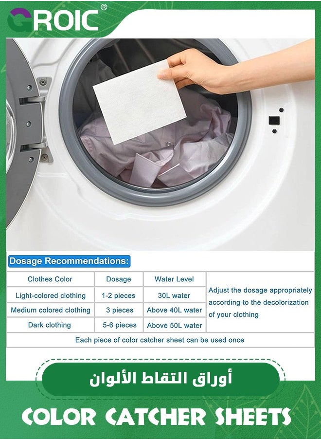 Color Catcher Sheets for Laundry, 50 Count Color Keeper Sheets, Dye Absorber to Maintain Clothes Original Colors