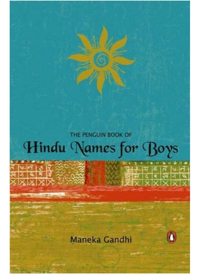 Penguin Book Of Hindu Names For Boys  - Image 1