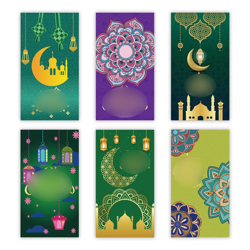 Eid Money Envelope - S1022 (6 Pcs Set) - Eid Mubarak Cash Gift Envelope for Kids, Ramadan Eidi Money Wallet, Green Lucky Envelope, Arab Festival Favors - 2