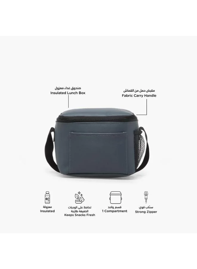 تورسون Lunch Bag--1 Cmprt--Solid (Polyester) Grey \ 20X15.3X15.3
