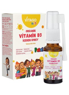 VITAGO Kids Organic Vitamin D3 500 IU Spray 20ml 