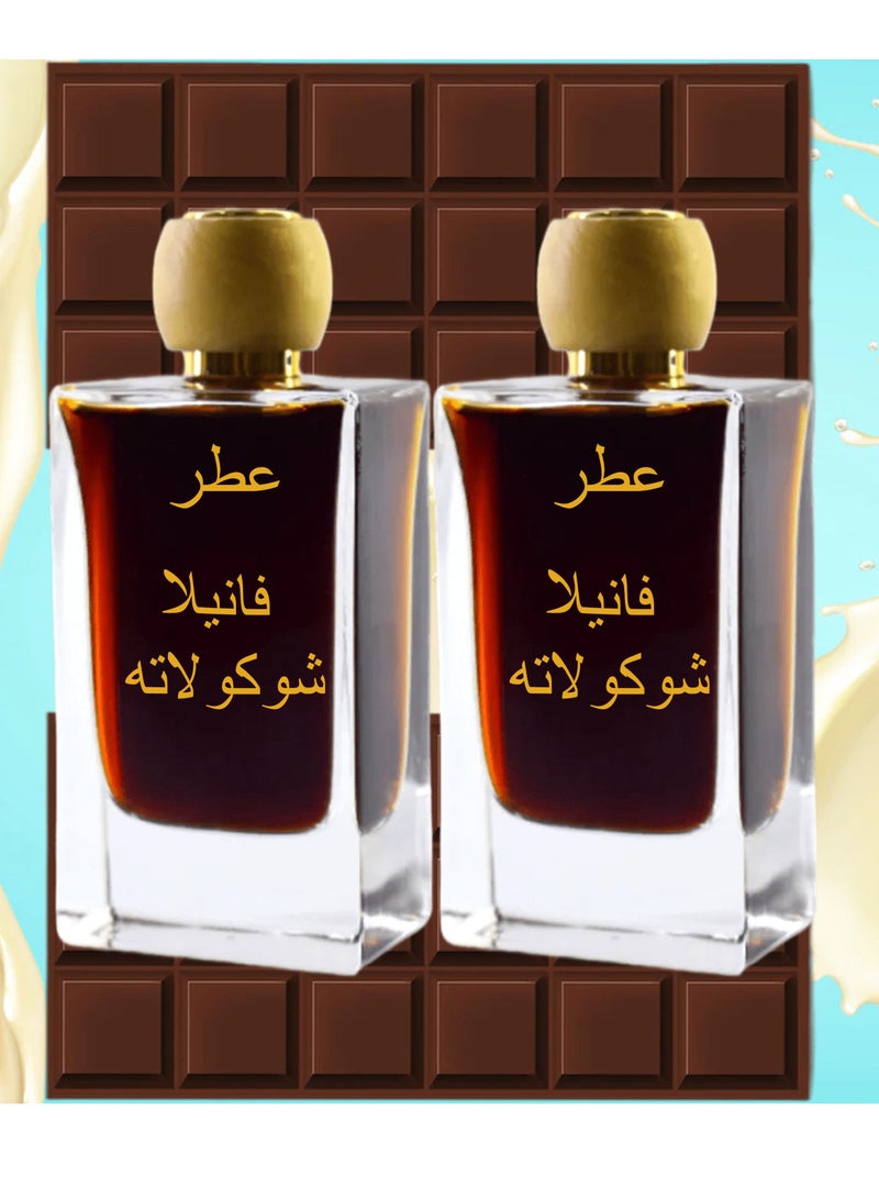 PYRON 2 Pieces Vanilla Choclate Perfume 75 Ml EDP - Image 1