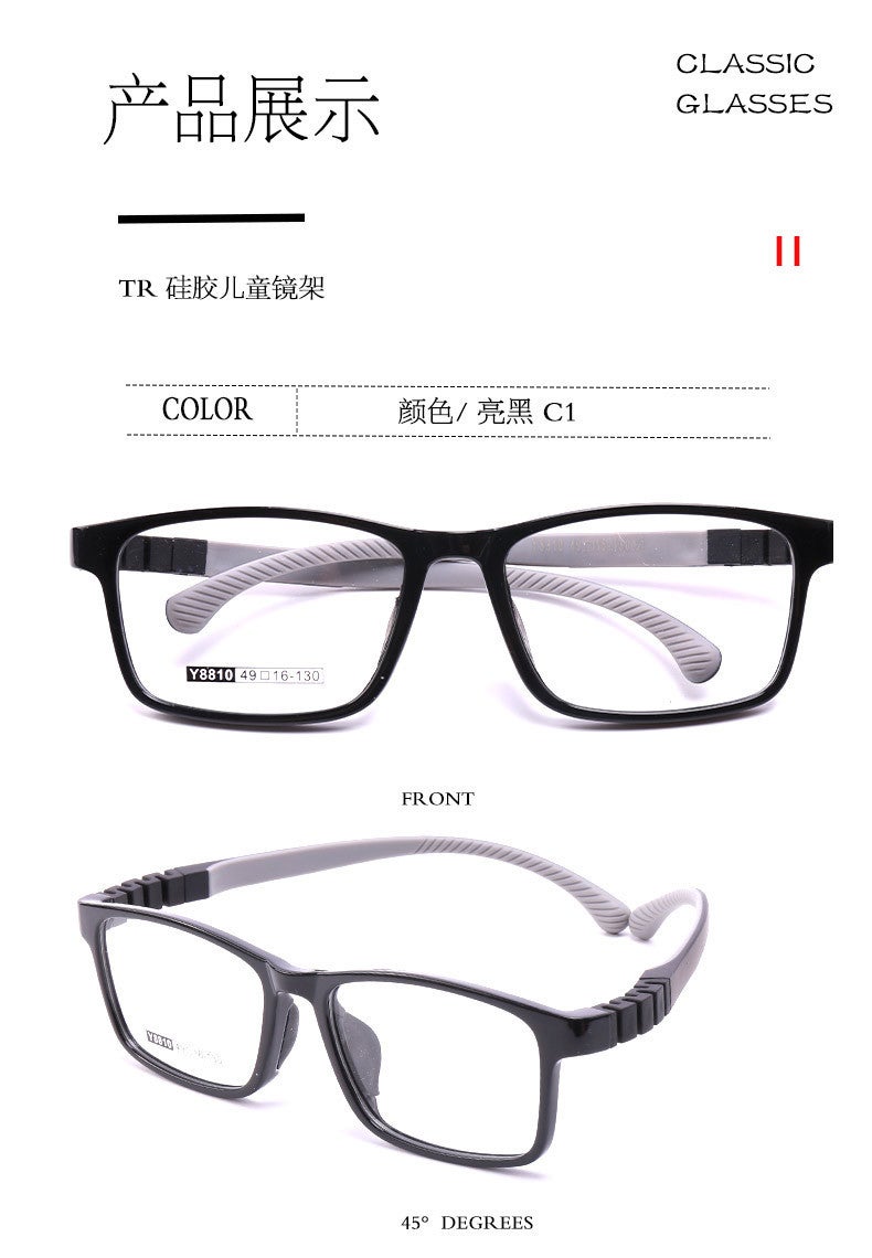 Children'S Ultra-Light Semi-Silicone Glasses With Detachable Temples, Two-Tone Tr90 Frame, Non-Prescription Glasses 8810, Myopia Glasses - Image 1