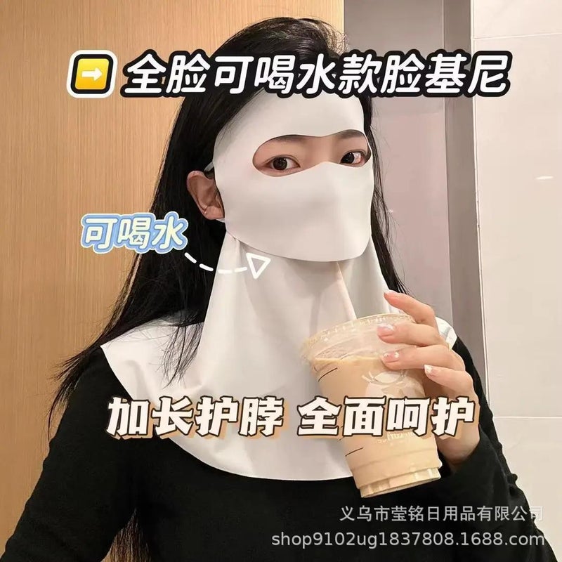 Drinkable Face Mask – Sun Protection Neck Cover with Auspicious Pattern - Image 3