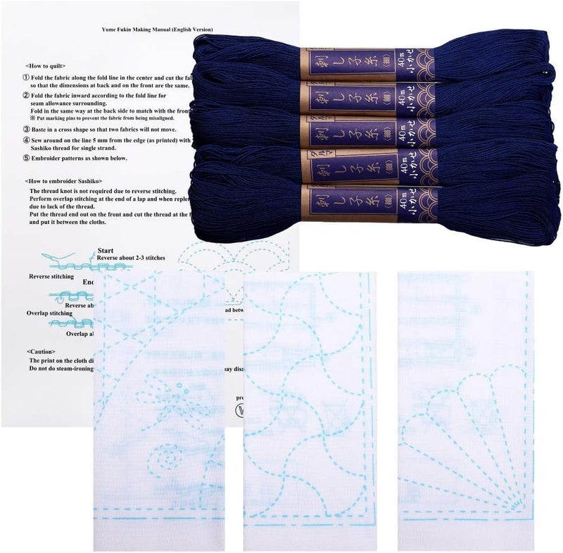 DARUMA Sashiko kit, Yokota Sashiko Thread and Template Yume Fukin with Original English Manual, Fabric, Japanese Textile (Navy Thread/White Dishcloth 2) - Image 1