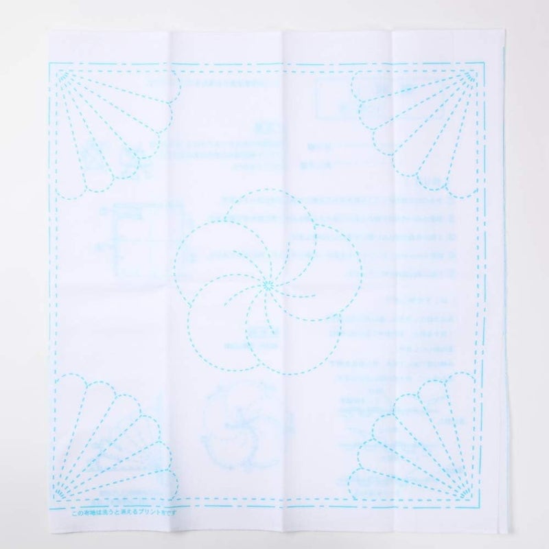 DARUMA Sashiko kit, Yokota Sashiko Thread and Template Yume Fukin with Original English Manual, Fabric, Japanese Textile (Navy Thread/White Dishcloth 2) - Image 3