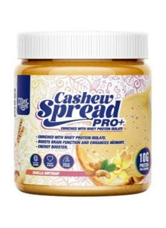 Organic Nation Cashew Spread -275G-Vanilla Birthday Cake 