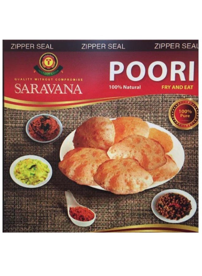 Poori, 375g - 12 pieces, UAE