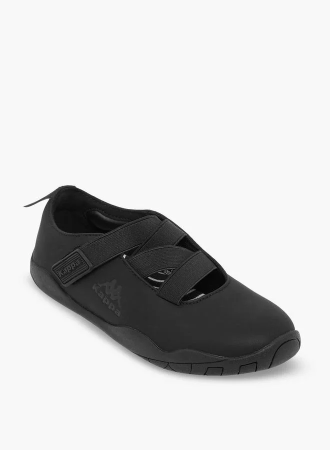 كابا Kappa Heritage Girls Ballerina