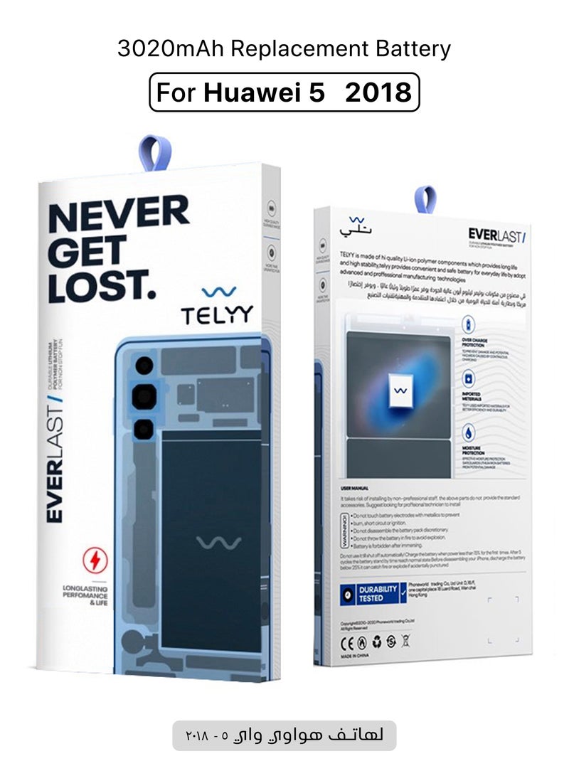 TELYY 3020mAh Battery For Huawei Y5 2018, Long Lasting Replacement Battery Made With High Quality Lithium Ion Polymer - Image 1