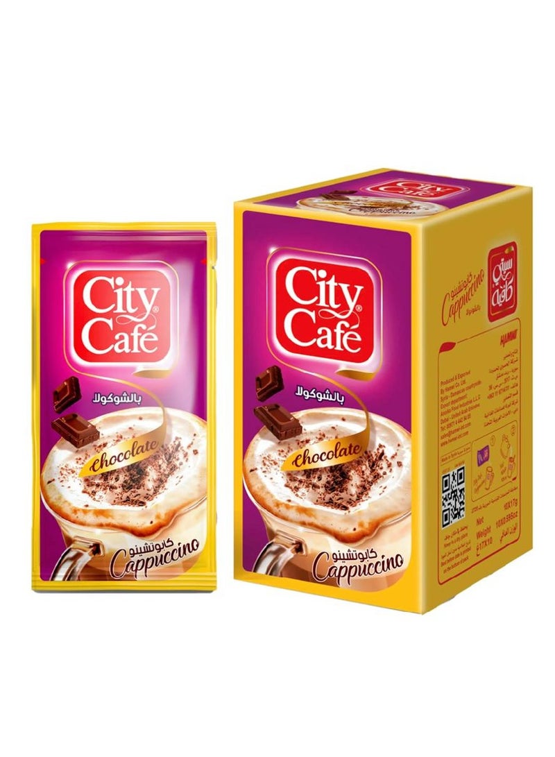 سيتي كافيه كابتشينو شيكولاتة – 10 أظرف