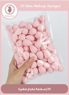 KHAJUL 20/30pcs Mini Makeup Sponges, Makeup Sponge for Liquid, Cream and Powder Foundation, Latex Free Makeup Sponge Suitable for All Skin Types  - Image 1