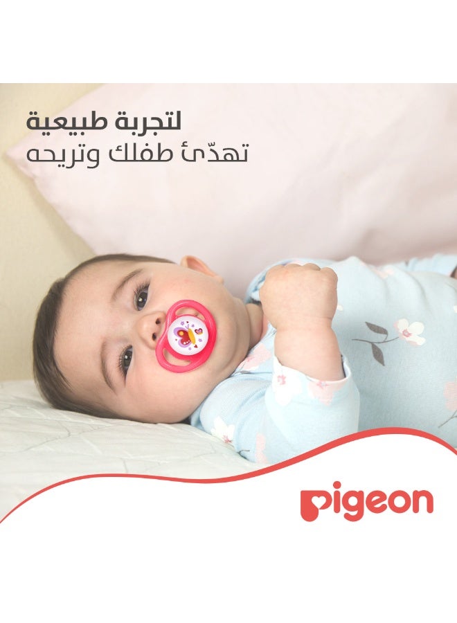 pigeon Minilight Pacifier Twin Pack, 12+Months | BPA Free, Size L - Image 3