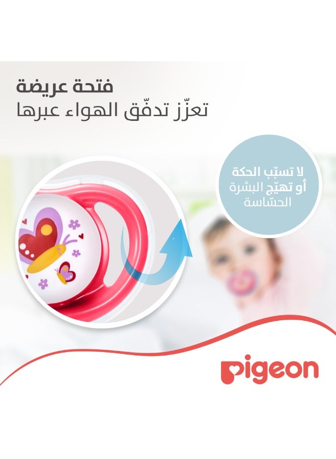 pigeon Minilight Pacifier Twin Pack, 12+Months | BPA Free, Size L - Image 5