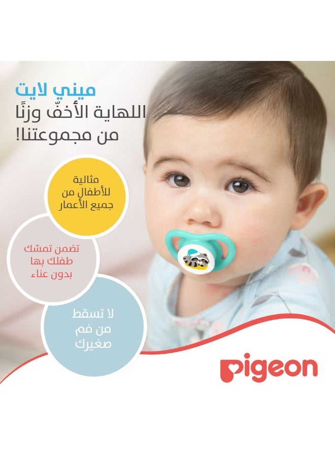 pigeon Minilight Pacifier Twin Pack, 12+Months | BPA Free, Size L - Image 4