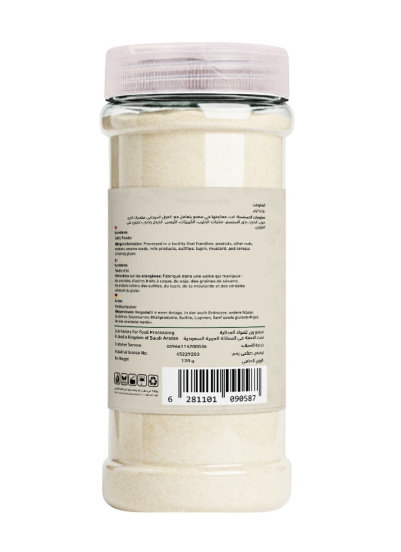 Zeina Garlic Powder - Image 2