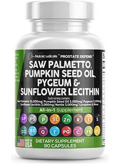 Saw Palmetto 10000Mg Pumpkin Seed Oil 3000Mg Pygeum 3000Mg Sunflower Lecithin 3000Mg Stinging Nettle Cranberry Prostate Supplements For Men With Lycopene Made In Usa 90 Caps