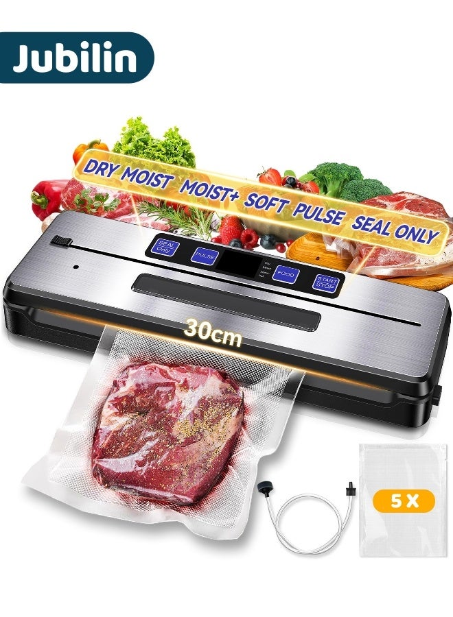 جوبيلين جهاز تفريغ الهواء، جهاز ختم الطعام التلقائي، نظام إغلاق الهواء لتفريغ الطعام لتخزين الطعام وحفظ الطعام وأوضاع الطعام الجافة والرطبة - Image 1