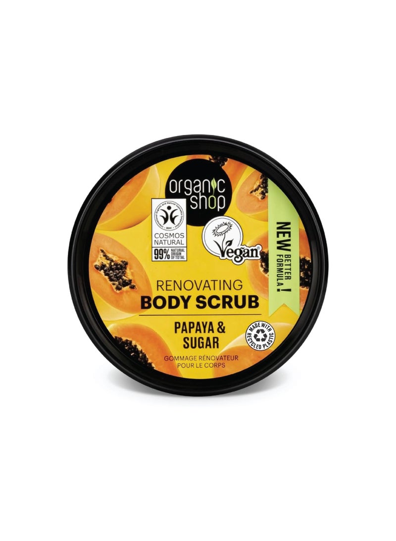 Organic Shop سكراب الجسم المجدد من أوريغانيك شوب - بابايا، 250 مل - Image 4