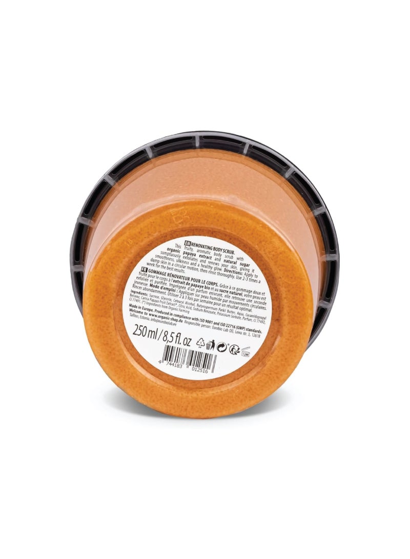 Organic Shop سكراب الجسم المجدد من أوريغانيك شوب - بابايا، 250 مل - Image 3