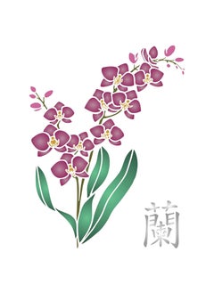 Usnyabni Orchid Stencil, 9.5 x 12.5 inch (L) - Traditional Chinese Character Paphiopedilum Stencil Template for Painting  - Image 1