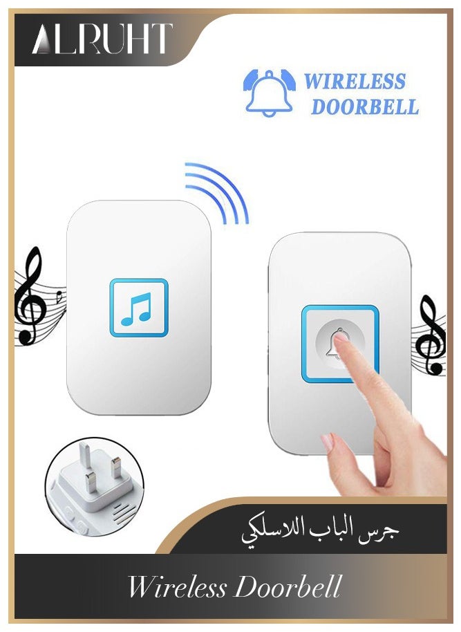 Alruht Wireless Doorbell, Door Bell Chime with 60 Melodies, Plug in Receiver, 4 Levels of Volumes and LED Flash, Easy Setup for Home and Office 1 Receiver And 1 Button, White  - Image 1
