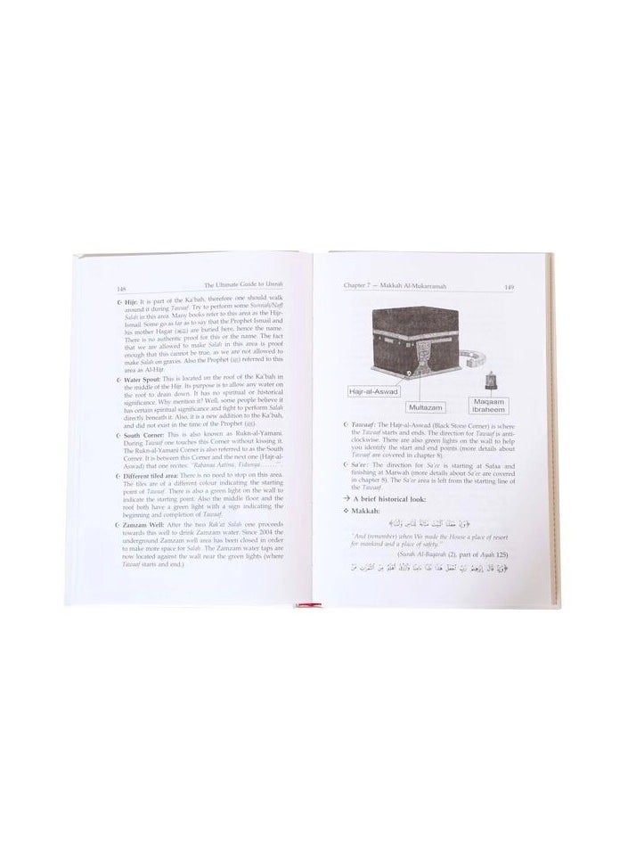 دار السلام - الدليل الشامل للعمرة | الدليل الشامل للعمرة، رفيقك الكامل في رحلة روحية | الدليل النهائي للعمرة الاستعداد لحج مجزٍ | دليلك النهائي للعمرة: دليل عملي للحجاج - Image 1