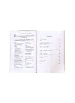 دار السلام الدليل الشامل للعمرة | الدليل الشامل للعمرة، رفيقك الكامل في رحلة روحية | الدليل النهائي للعمرة الاستعداد لحج مجزٍ | دليلك النهائي للعمرة: دليل عملي للحجاج  - Image 4