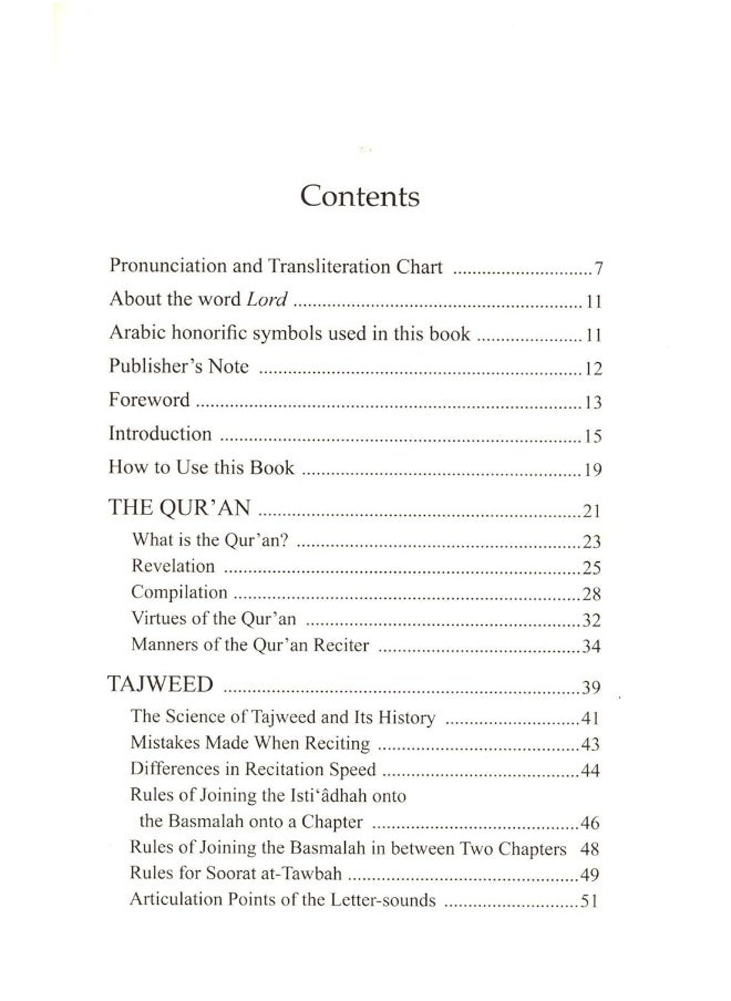 Tajweed Rules For Quranic Recitation  - Image 3