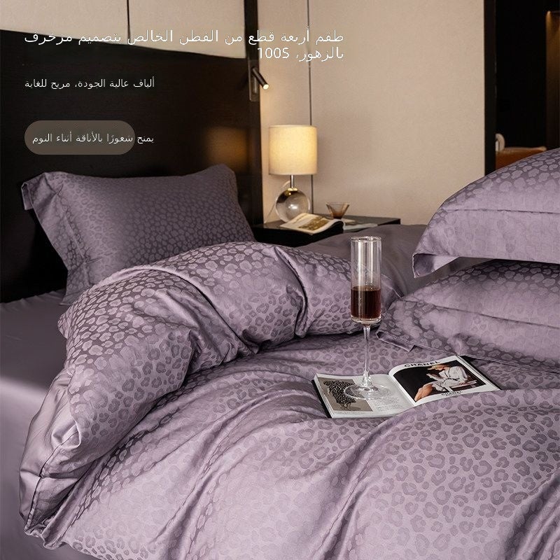 Chao'er Luxury Bed Sheet Set - 1.5m Standard Flat Sheet for 200x230cm Quilt - Image 2