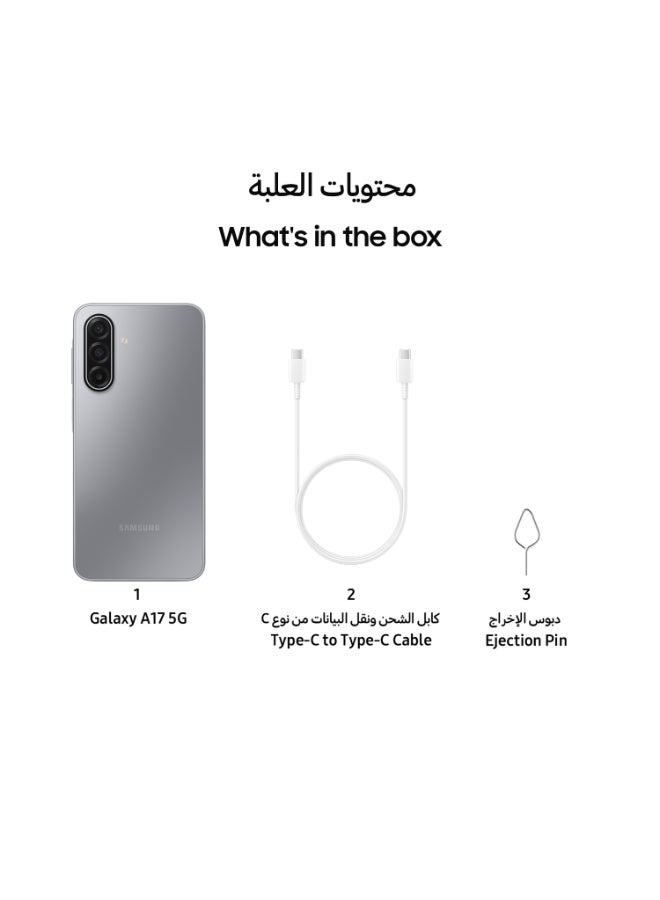 سامسونج جالاكسي A17 ثنائي الشريحة رمادي 8GB 256GB 5G - نسخة الشرق الأوسط - Image 4
