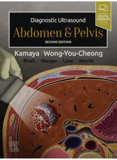Elsevier Diagnostic Ultrasound: Abdomen and Pelvis  - Image 1