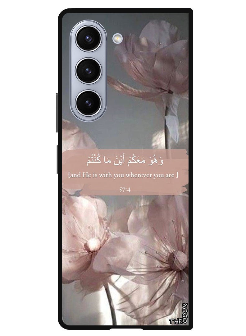 Theodor Protective Case Anti Scratch Shock Proof Bumper Cover For Samsung Galaxy Z Fold 6 quran 57_4 - Image 1