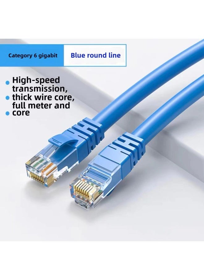 Generic Network Cable Category 6 Oxygen-free Copper Finished Network Cable Gigabit Super Category 6 Network Cable Jumper 1 M Computer Finished Network Cable-Color:Gray-Line Length:0.5 M  - Image 2
