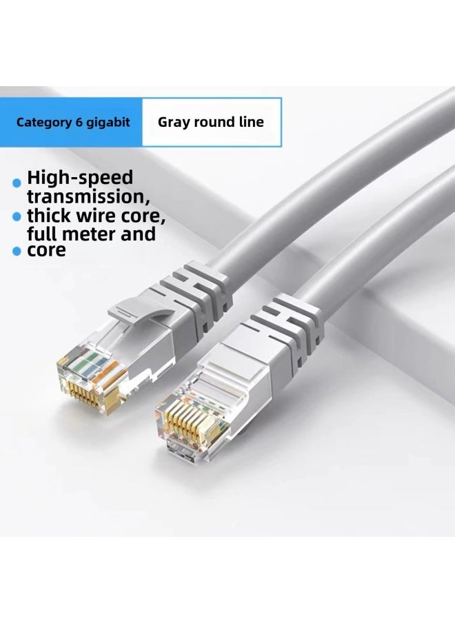 Generic Network Cable Category 6 Oxygen-free Copper Finished Network Cable Gigabit Super Category 6 Network Cable Jumper 1 M Computer Finished Network Cable-Color:Gray-Line Length:0.5 M  - Image 3