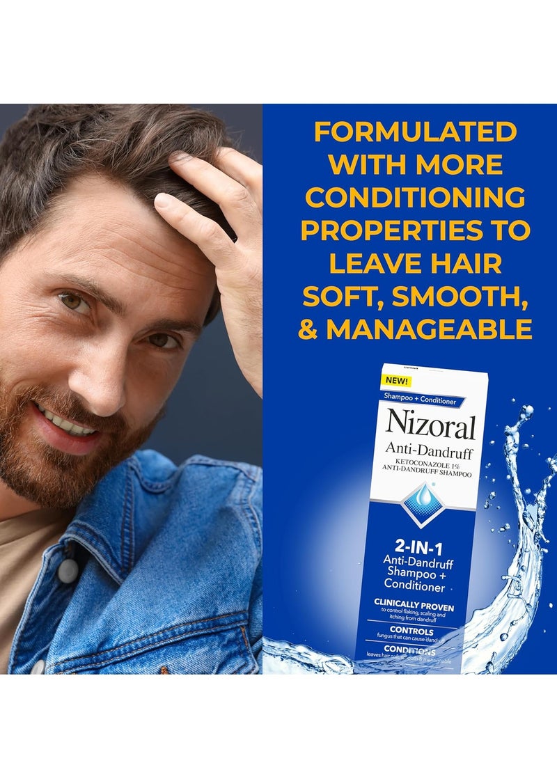 Nizoral Nizoral 2-IN-1 Anti-Dandruff Shampoo & Conditioner with 1% Ketoconazole, 14 fl oz  - Image 3