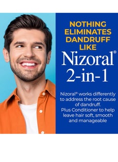 Nizoral Nizoral 2-IN-1 Anti-Dandruff Shampoo & Conditioner with 1% Ketoconazole, 14 fl oz  - Image 4