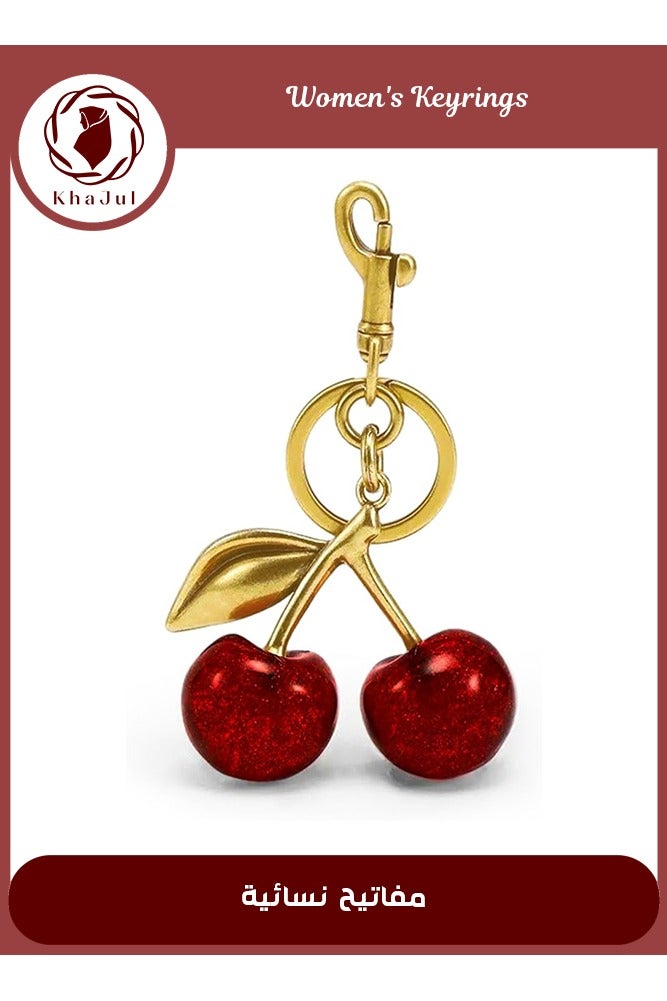 خاجول إكسسوار الكرز اللامع مع حلقة المفتاح، من الراتنج والمعدن للحقائب والمحافظ - Image 1