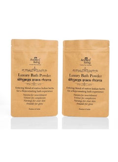 Ancient Living Luxury Bath Powder Enriched With Organic Ingredients - 200 Grams  - Image 1