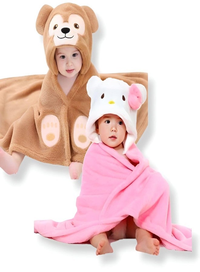 First Kick Baby Bath Towels New Born Combo Pack of Hooded Quick Water Absorbing Towels for Baby Boys and Baby Girls Pack of 2 Pcs, (0-6 Months, L 83 cm x B 80 cm)