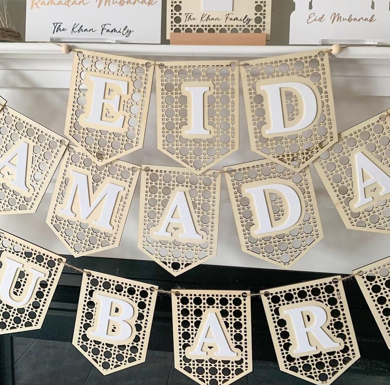 Cliths Ramadan 2025 Banner Full Set Wood Decoration, Eid Banner, Islamic Decor, Ramadan/Eid Decorations for Home - Image 4