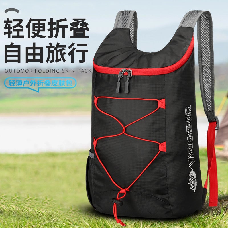 حقيبة تسلق خفيفة الوزن قابلة للطي جديدة مقاومة للماء حقيبة تخزين ظهرية رياضية خارجية بلون صلب سعة كبيرة - Image 2