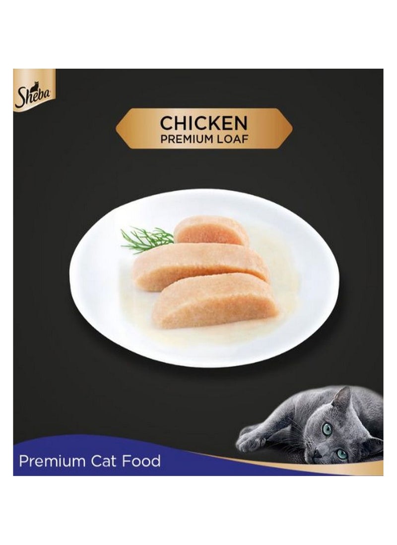 Sheba Fine Wet Cat Food Pouch Kitten Chicken Premium Loaf 70G X 12  - Image 2