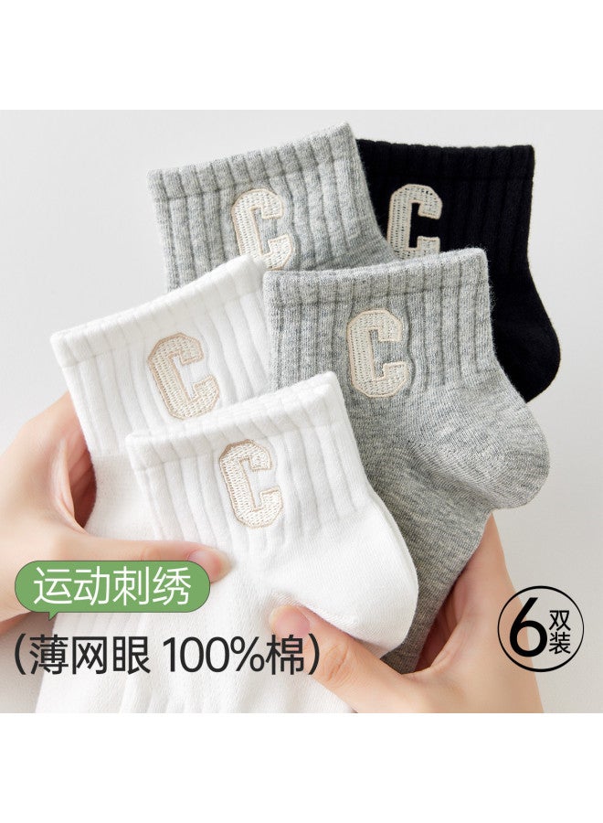 Fenton 6-pack Seamless Anti-odor Sports Low-cut Socks For Women - Summer Mesh Breathable Thin Socks - Image 3