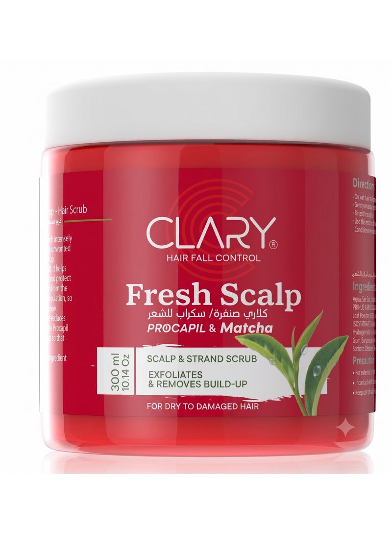 كلاري Fresh Scalp صنفرة ومقشر لفروة الرأس والشعر غني بالبروكابيل والماتشا - 300 م