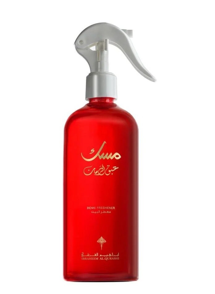IBRAHEEM AL.QURESHI Razaz POMEGRANATE - Home Freshener  - Image 1