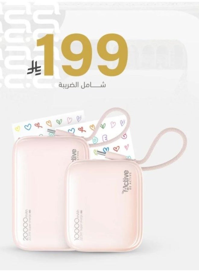آكتف شاحن متنقل Active N32 بسعة 10,000 ملي أمبير-وردي + شاحن متنقل Active N33 بسعة 20,000 ملي أمبير-وردي - Image 1